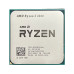 Processor AMD Ryzen 5 4500